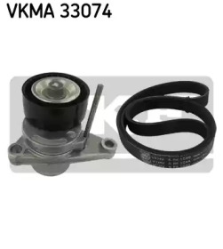 Ремкомплект приводного ремня SKF VKMA 33074